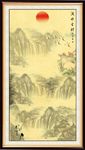 流水生财 山水画