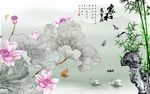 荷花背景墙