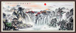 国画山水