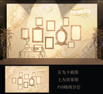 婚礼照片墙