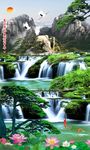 高山流水