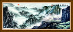 山水挂画