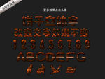 饼干字体