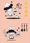 卡通厨师 女孩矢量图