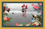 牡丹