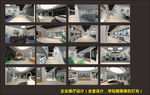 汽车工程学院展厅