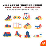 手绘游乐园游乐场矢量图