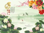 牡丹荷花图