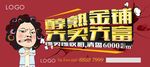 户外大牌