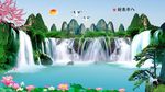 八方进财