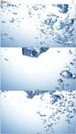 水花气泡水泡