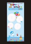 宝宝生日宴易拉宝X展架生日派对