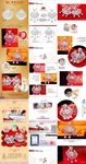 宝宝银饰详情页图片