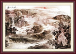 国画山水
