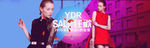 首页海报banner