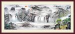 江山如画