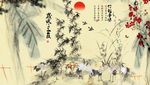 岁寒三友