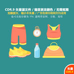 手绘体育运动健身图标矢量图
