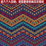 经典复古图案