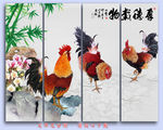 三公图