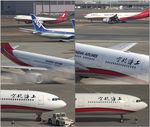 上海航空飞机降落机场维护