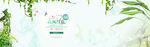 淘宝海报banner