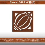 方形花格