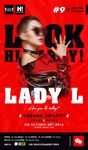 明星嘉宾LADY L系列
