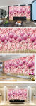 3D郁金香花朵电视背景墙