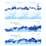 地产广告