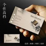 装饰公司名片