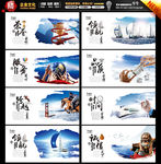 水墨