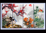 梅兰竹菊