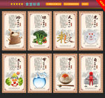 食堂标语