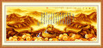 风景画