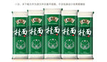 挂面包装平面图