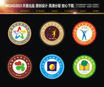 学校班级班徽标志图形设计