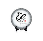茶包装