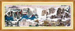 国画山水画