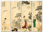 仕女图