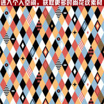 抽象花纹