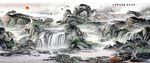 流水生财