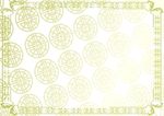 金奖状-证件纹