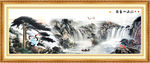 国画山水画