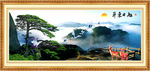 风景画
