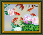 花开富贵