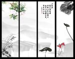 水墨荷花