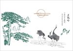 硅藻泥 墙贴  花型 背景墙