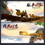 企业宣传册设计
