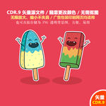 手绘甜品冷饮冰棍雪糕矢量图